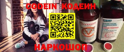 Альфа ПВП Рыбинск