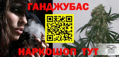 тгк Рузаевка