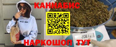 тгк Рузаевка