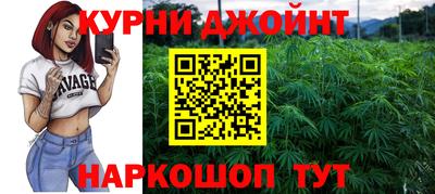 стафф Рязань