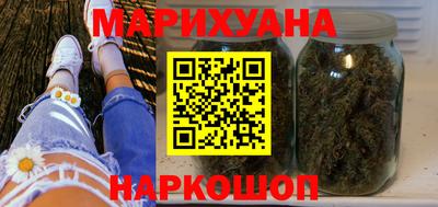 стафф Рязань