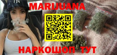 тгк Рузаевка