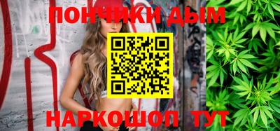 стафф Рязань