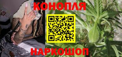 метадон Северобайкальск