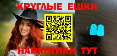 Альфа ПВП Рыбинск