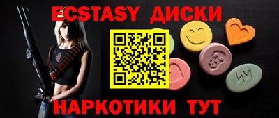 стафф Рязань