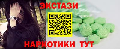 Альфа ПВП Рыбинск