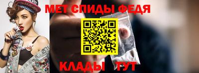 стафф Рязань