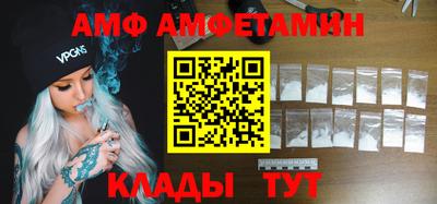 стафф Рязань