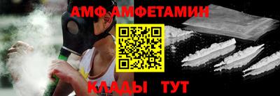 тгк Рузаевка
