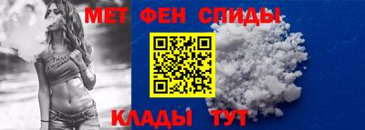 тгк Рузаевка