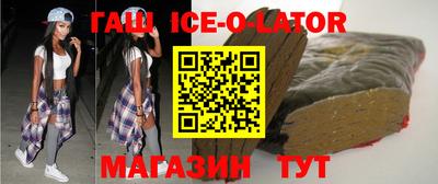 Альфа ПВП Рыбинск