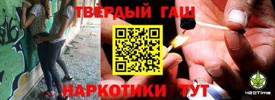 Альфа ПВП Рыбинск