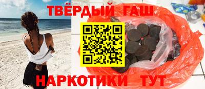 тгк Рузаевка