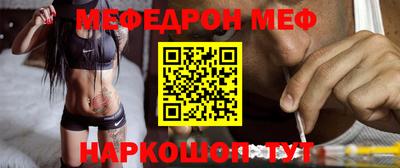 Альфа ПВП Рыбинск