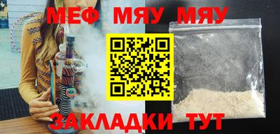 Альфа ПВП Рыбинск
