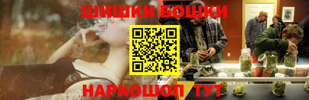Каннабис конопля  Вход с VPN  Канабис Ganja  Новочебоксарск  Каннабис LSD WEED  Канабис индика 